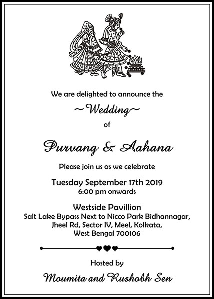 Bengali wedding invitation wording 6 - Parekh Cards